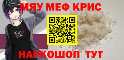 тгк Будённовск