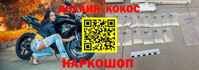 тгк Будённовск