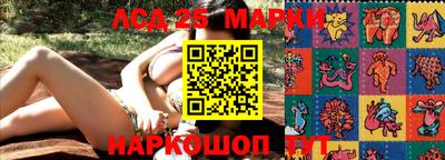 мет Бугуруслан