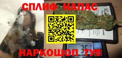 мет Бугуруслан