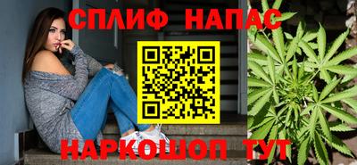 первитин Малгобек