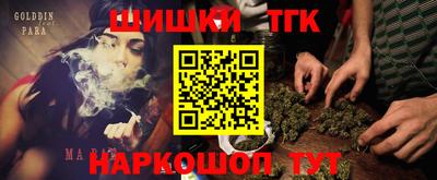мет Бугуруслан
