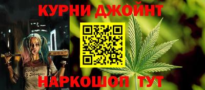 тгк Будённовск