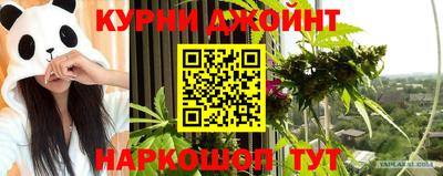 тгк Будённовск