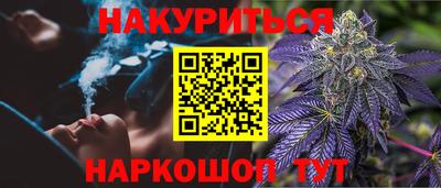 мет Бугуруслан