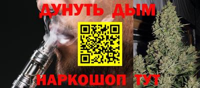 тгк Будённовск