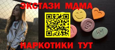 мет Бугуруслан