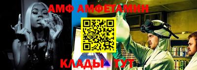 мет Бугуруслан