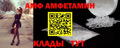 мет Бугуруслан