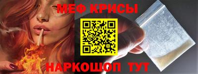 мет Бугуруслан