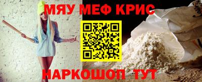 Альфа ПВП Малоярославец