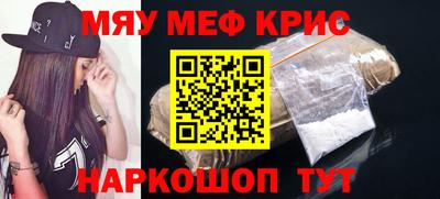 тгк Будённовск